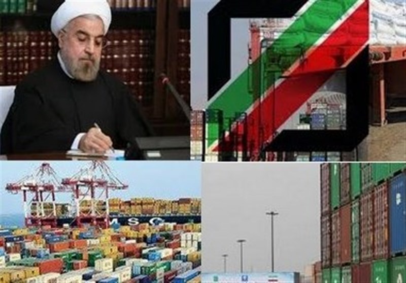 دستور ر...